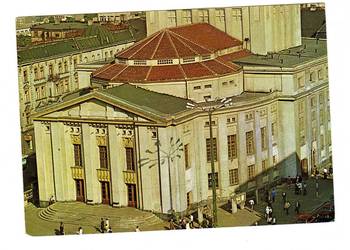 KATOWICE TEATR im. STANISŁAWA WYSPIAŃSKIEGO