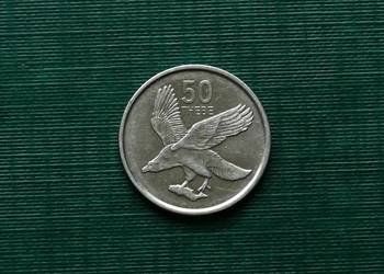 BOTSWANA - 50 tebe, 2013r