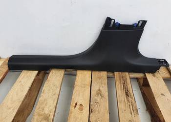 Opel Corsa F PRAWA OSŁONA PROGU listwa 39196906