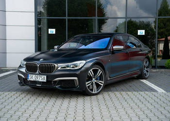BMW M760 V12|Executive Lounge Bowers&Wilkins|Laser G12 (2015-)