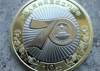 CHINY-10 YUAN-2019 r-ŁADNY-( 70 LAT REPUBLIKI )
