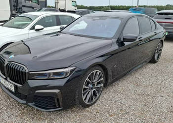BMW 740 d xDrive Steptronic G11/12 (2015-2022)