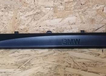 BMW E81 E87 LISTWA OSŁONA PROGU LEWY PRZÓD 7117633