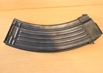 Magazynek stalowy do AK AKM - 7.62 x 39 mm Magazynek stalowy do AK AKM - 7.62 x 39 mm