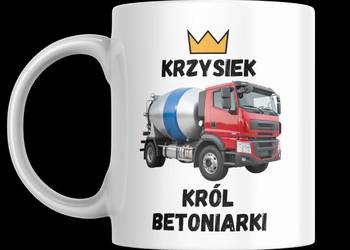 Kubek, prezent dla fana lub operatora maszyn budowlanych - betoniarka