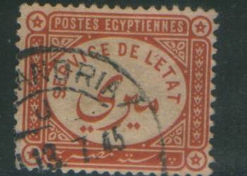 Zn. Egipt Mi D 1x  kas 1893