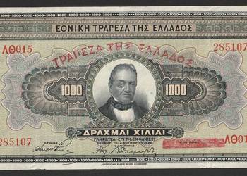 GRECJA 1000 DRACHM 1926 - A0