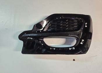 MG ZS LIFT KRATKA LEWA ZDERZAKA PRZÓD LEWY 10694867