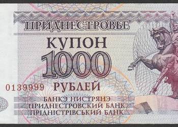 Naddniestrze 1000 rubli 1993 - stan bankowy UNC -