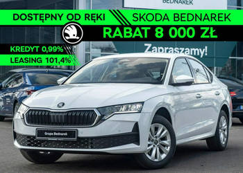 Škoda Octavia Drive Essence 2.0 TDI 150 KM DSG - Dostępna od ręki! IV (202…
