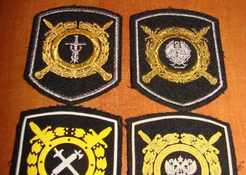 Rosja - naszywki rodzajów wojsk