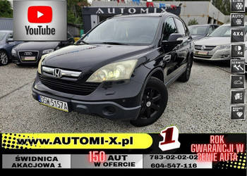 Honda CR-V 4X4 ,2.,2 D ! Super wyposażony Możliwa ZAMIANA Gwarancja AUTOMI…