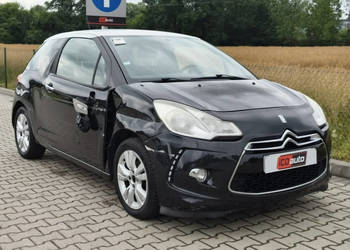 Citroen DS3 1,6 e-hdi 92ps* lekko uszkodzony* ekonomiczny* ICDauto