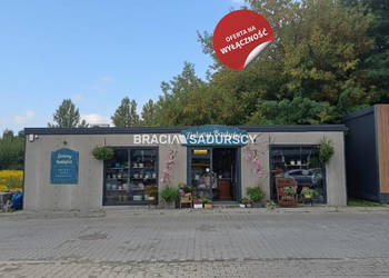 Lokal 48m2 Kraków