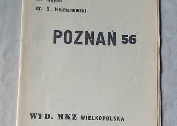 Poznań 56. Wyd. MKZ Wielkopolska, 1981. Wydanie Solidarności. Poznań 56. Wyd. MKZ Wielkopolska, 1981. Wydanie Solidarności.