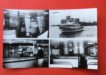 ( 2256 ) Widokówka ( 2256 ) Widokówka