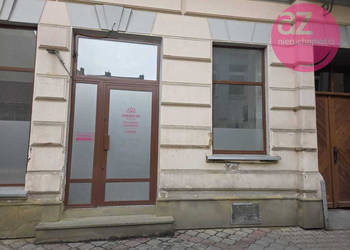 Lokal handlowo - usługowy w centrum Nowego Sącza