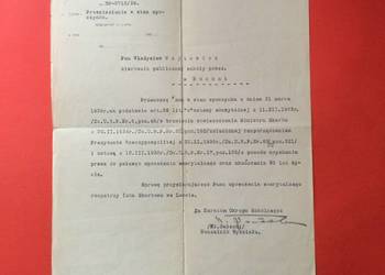 ( 1862 ) Pismo Dot. Przejścia Na Emeryturę Kraków, Wojtowicz ( 1862 ) Pismo Dot. Przejścia Na Emeryturę Kraków, Wojtowicz