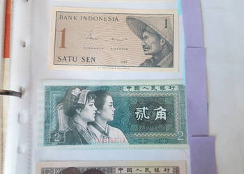 Banknot kolekcjonerski Chiny, Indonezja