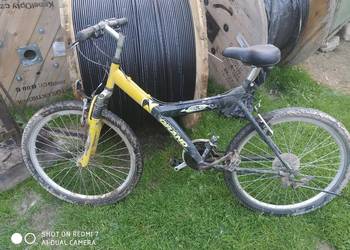 Sprzedam rower widoczny na zdjęciu.