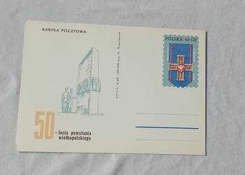 Pocztówka: 50-lecie Powstania Wielkopolskiego. PPTiT, 1968 r.