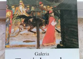 Galeria Tretiakowska w Moskwie, malarstwo