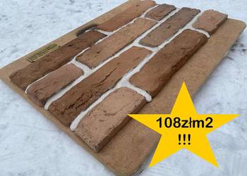 Cegła Elewacyjna Beżowo-Brązowa