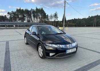 Honda Civic VIII 1.8 Sprzedam UFO z silnikiem 1.8 benzyna + LPG