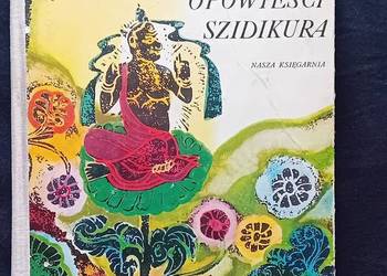 Marian Bielicki. Opowieści Szidikura. Nasza Ksiegarnia, 1967 r. Wydanie II