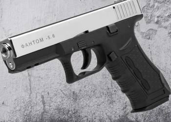 Pistolet hukowy Phantom 5,6mm