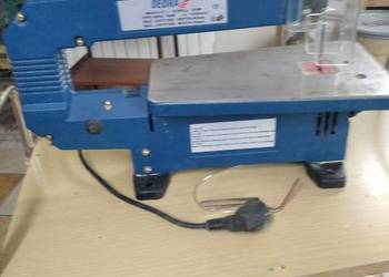 Wyżynarka Dedra MQ 40 13"