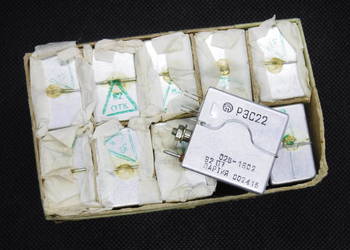 RES22 przekaźnik relay Реле РЭС-22 026-1602 РЗС22