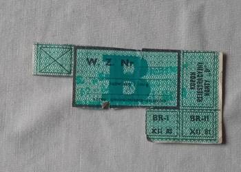 Kartka zaopatrzeniowa typ B, grudzień 1981. Pieczątka urzędu gminy.