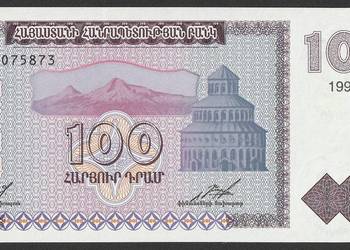 ARMENIA 100 DRAM 1993 - STAN BANKOWY UNC