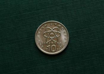 GRECJA - 10 drachm (1986r)