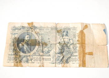 Stary banknot 500 rubli 1912 Rosja antyk zabytek