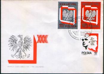 Kop. FDC  Fi 2178  1974