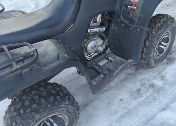 Quad 250 terenowy tył napęd dobry stan