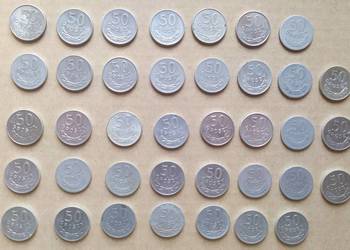50 gr x 33 sztuki aluminium PRL 49-87 OBIEGÓWKI PRL