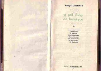 (4946) W PÓŁ DROGI DO KSIĘŻYCA – WASYL  AKSIONOW