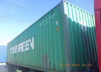 Kontenery morskie/magazyn/budowa 12 m 40HC i inne
