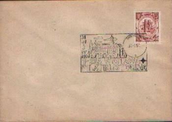 Kop. Okol.  I W Fil. Świebodzin 1957