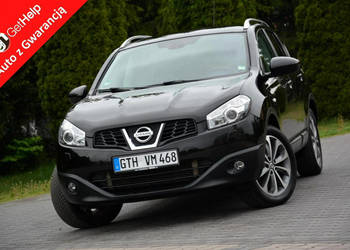 Nissan Qashqai Lift BOSE Panorama Xenon Skóry Navi Kamera Keyless Go Z Nie…