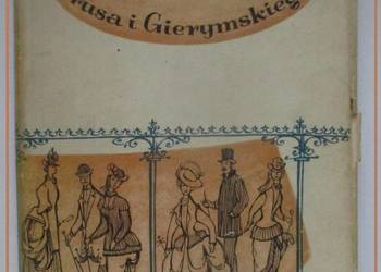 Warszawa Prusa i Gierymskiego  - A.Międzyrzecki / Warszawa / historia
