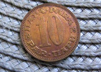 Jugosławia 10 Para  1979r