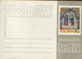 Kart. Cp 553 **  1972 Kart. Cp 553 **  1972