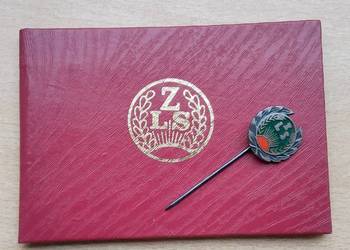Legitymacja i odznaka srebrna LZS Legitymacja i odznaka srebrna LZS