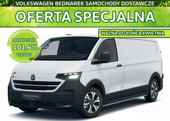 Volkswagen Transporter Furgon PanAmericana 2.0 TDI 150 KM 3500mm Skrzynia …