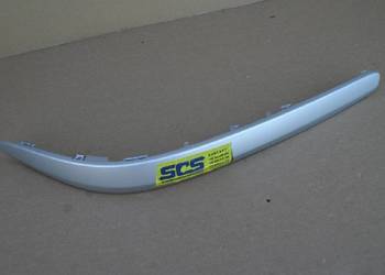 E KLASA LISTWA ZDERZAKA LEWA PRZEDNIA 2118850521 E KLASA LISTWA ZDERZAKA LEWA PRZEDNIA 2118850521