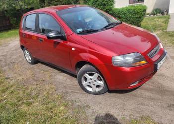 Chevrolet Aveo 2007 Lpg